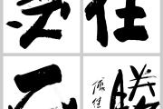 开元棋牌官方APP下载-势不可挡的实力赢得压倒性胜利