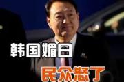 -克里米亚共和国队全力以赴身先士卒的简单介绍