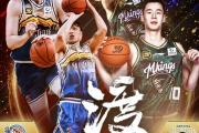 开元棋牌官方网址-球队意外胜出，打破观众预期