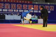 开元棋牌官网-荷兰队在柔道比赛中遭遇困难