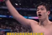 开元棋牌官方网址-荷兰游泳选手刷新个人最好成绩，闯入决赛