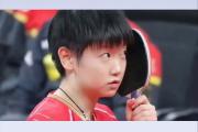-腾飞之路：年轻队员崭露头角，燃爆赛场