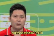 开元棋牌-芬兰意外出局，未能进入欧预赛半决赛