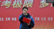 开元棋牌-包含选手全力以赴，冲刺梦想捷报频传的词条