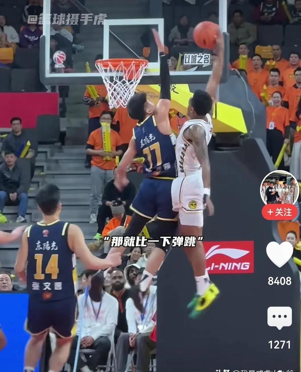 关于山西大同队连胜续写神话，主场击败昆明蓝鹰队的信息
