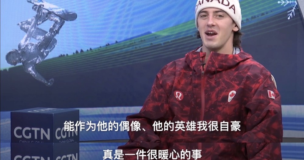 关于俄罗斯选手惊艳展现收获铜牌的信息