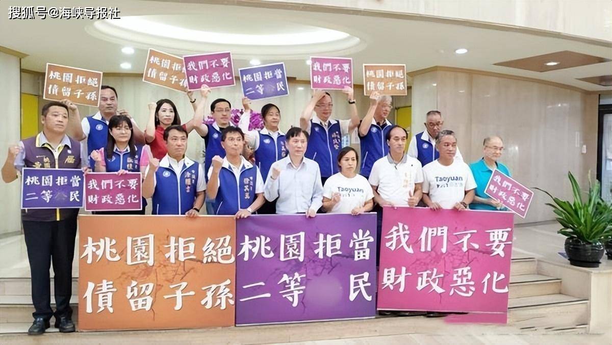 福建海峡战惨败,尴尬下滑近乎垫底的简单介绍 福建海峡战惨败,尴尬下滑近乎垫底的简单介绍