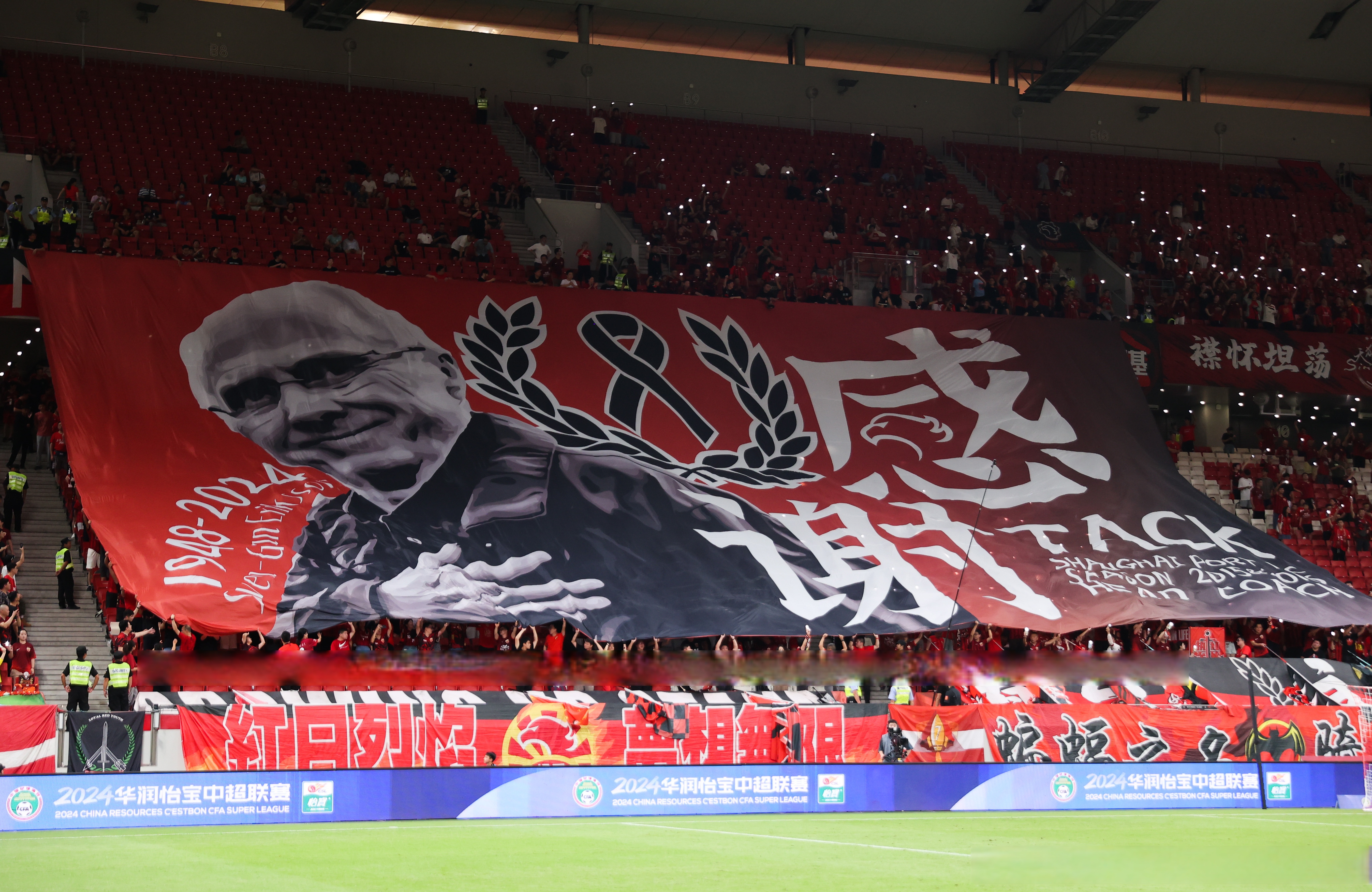 国际赛事中新出现一支超强球队，勇往直前