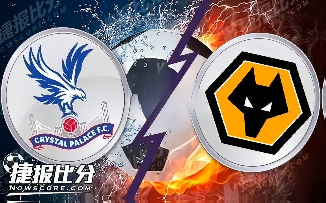 狼队主场取胜,冲击前四席位 狼队主场取胜,冲击前四席位