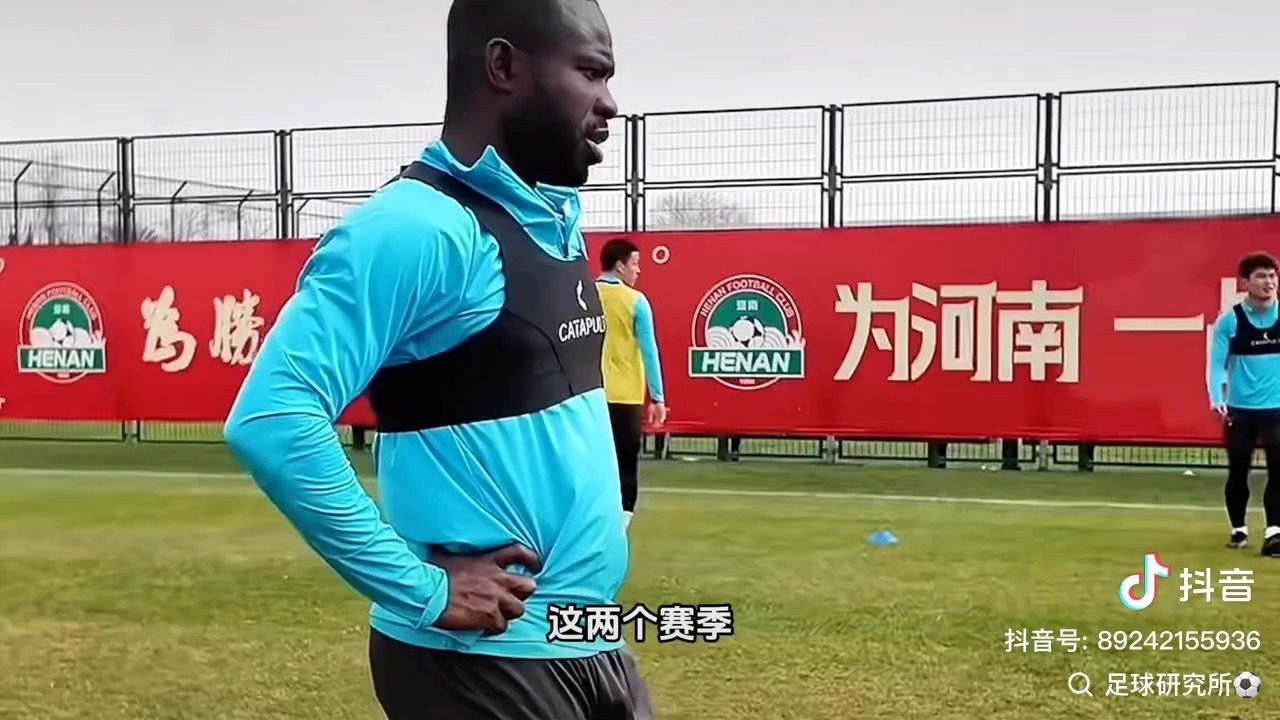 泰达客场大胜卓尔,保级形势稍有好转的简单介绍 泰达客场大胜卓尔,保级形势稍有好转的简单介绍