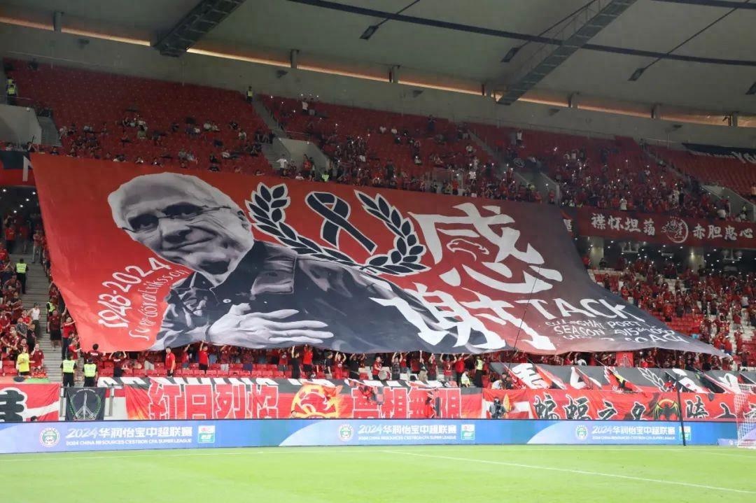 广州恒大客场2-0大胜上海海港,积分榜继续领跑中超联赛的简单介绍 广州恒大客场2-0大胜上海海港,积分榜继续领跑中超联赛的简单介绍