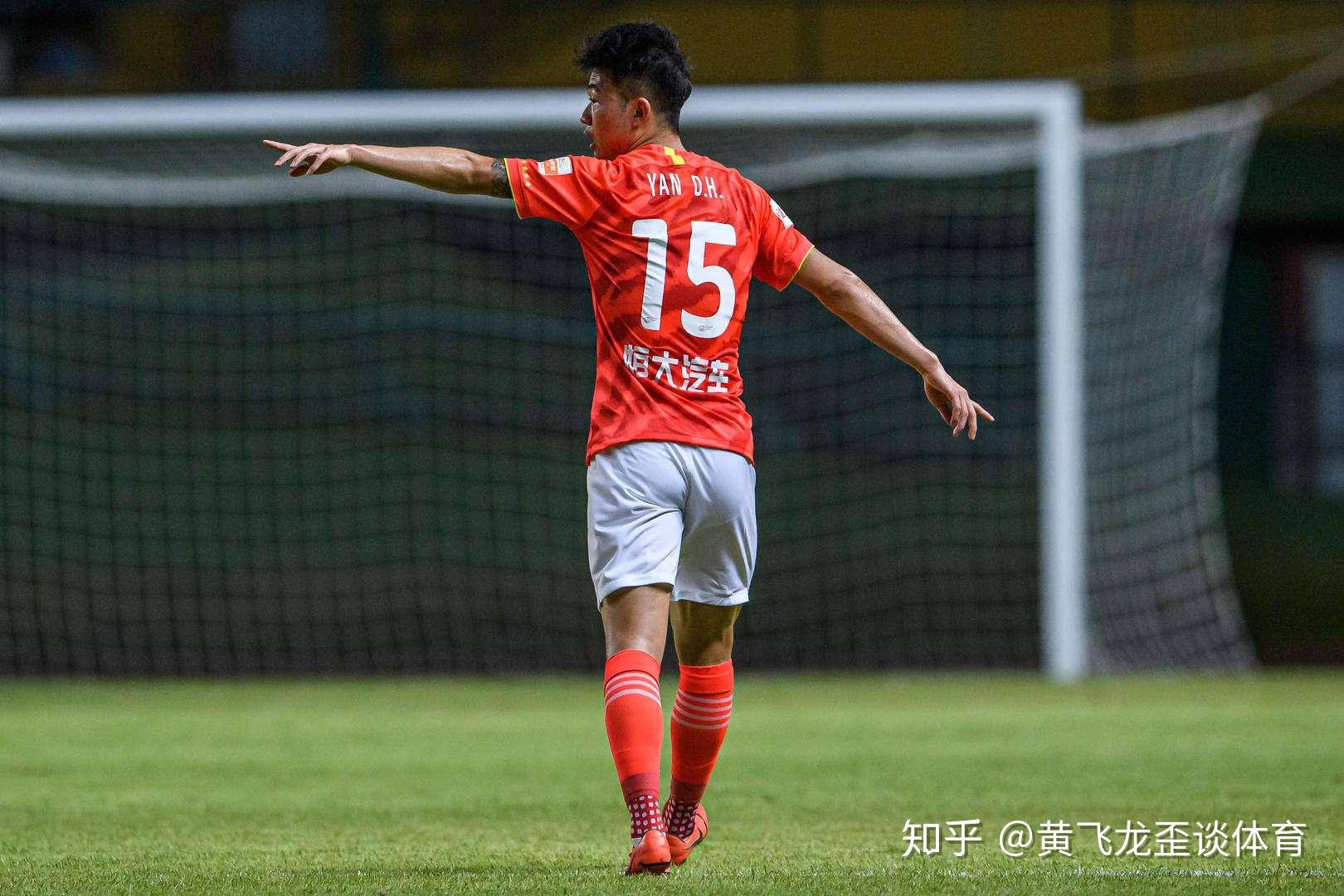 广州恒大5-0大胜北京人和，提前三轮夺中超冠军