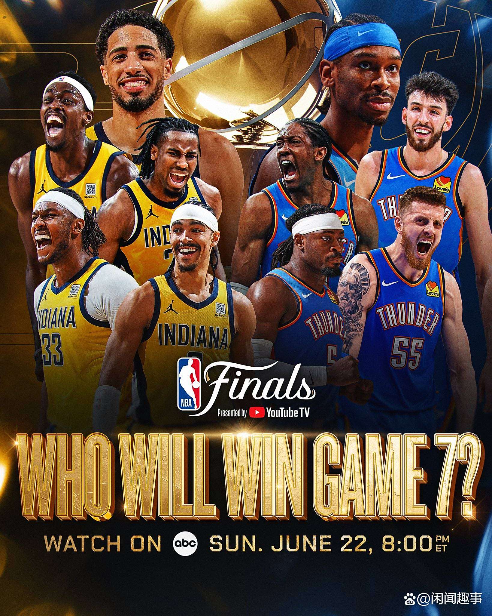 猛龙战胜步行者,稳固领先地位 猛龙战胜步行者,稳固领先地位