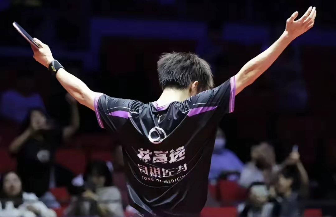 葡萄牙队轻取奥地利队，林高远带队取胜